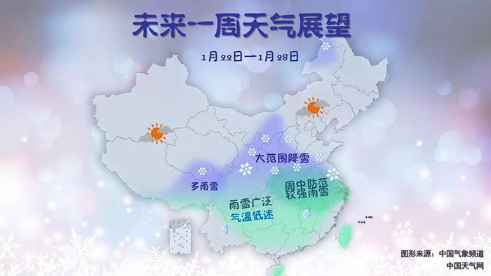 亿万国际平台注册 - welcome