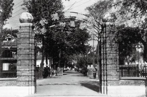 ƽ̨ע - welcome