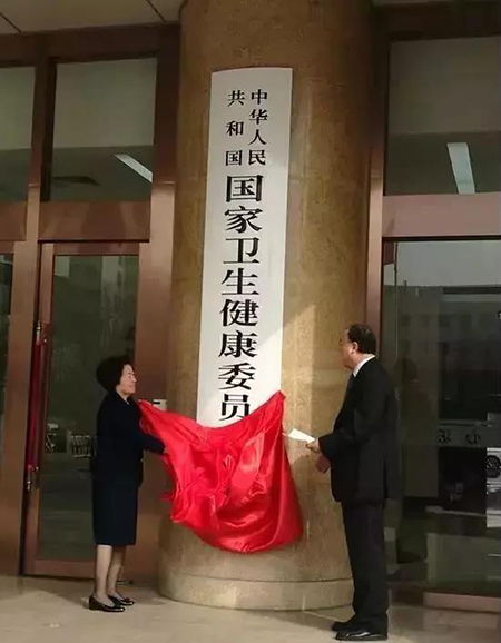 �������ƽ̨ע�� - welcome